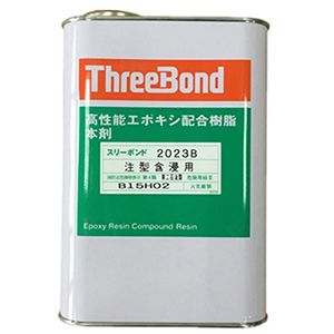 ձIνM֭hzThreeBond 2023B