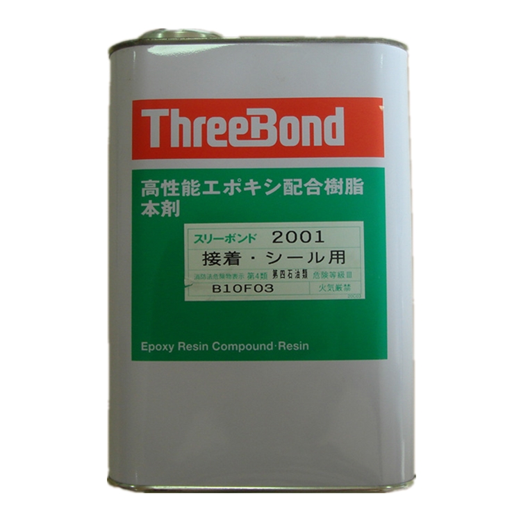 ձIνM֭hzThreeBond 2001