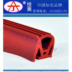 耐高溫密封條與高溫硅膠線 工業(yè)應用的關(guān)鍵伙伴